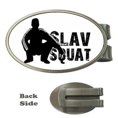 Slav Squat Money Clips (oval)  by Valentinaart