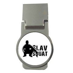 Slav Squat Money Clips (round)  by Valentinaart