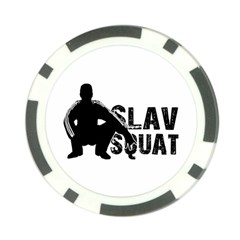 Slav Squat Poker Chip Card Guard by Valentinaart