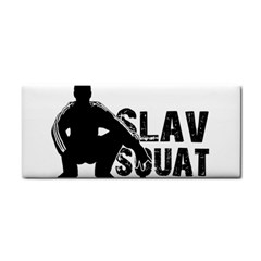 Slav Squat Cosmetic Storage Cases by Valentinaart