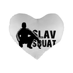 Slav Squat Standard 16  Premium Flano Heart Shape Cushions by Valentinaart