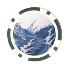 Blue Chinese Dragon Poker Chip Card Guard (10 Pack) by paulaoliveiradesign