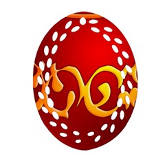 Easter Decorative Red Egg Ornament (oval Filigree) by BangZart