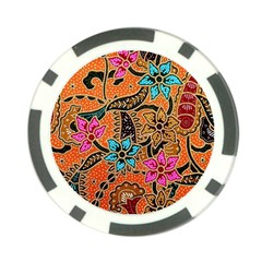 Colorful The Beautiful Of Art Indonesian Batik Pattern(1) Poker Chip Card Guard by BangZart