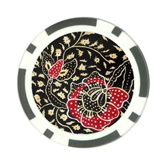 Art Batik Pattern Poker Chip Card Guard (10 Pack) by BangZart