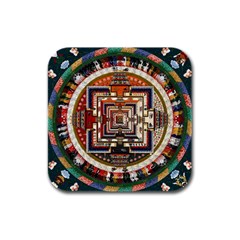 Colorful Mandala Rubber Square Coaster (4 Pack) 