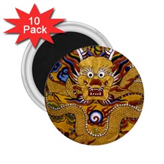 Chinese Dragon Pattern 2 25  Magnets (10 Pack) 