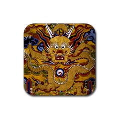 Chinese Dragon Pattern Rubber Coaster (square) 