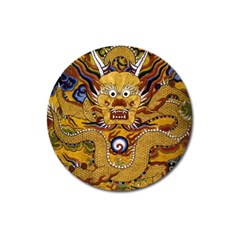 Chinese Dragon Pattern Magnet 3  (round)