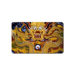 Chinese Dragon Pattern Magnet (name Card) by BangZart