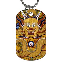 Chinese Dragon Pattern Dog Tag (one Side)