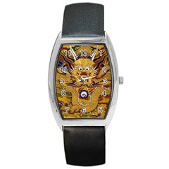 Chinese Dragon Pattern Barrel Style Metal Watch