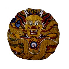 Chinese Dragon Pattern Standard 15  Premium Round Cushions by BangZart