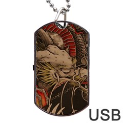 Chinese Dragon Dog Tag Usb Flash (two Sides)