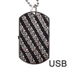 Batik Jarik Parang Dog Tag Usb Flash (two Sides)