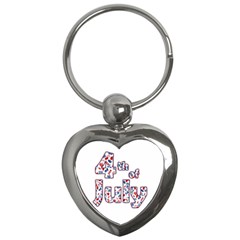 4th Of July Independence Day Key Chains (heart)  by Valentinaart