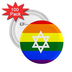 Gay Pride Israel Flag 2 25  Buttons (100 Pack)  by Valentinaart