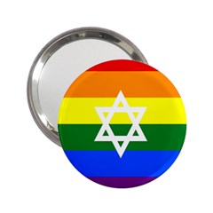 GAY PRIDE Israel Flag 2.25  Handbag Mirrors