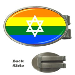 Gay Pride Israel Flag Money Clips (oval)  by Valentinaart