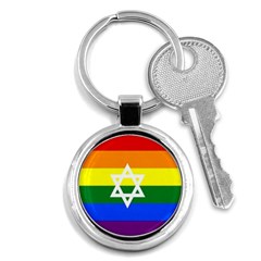 Gay Pride Israel Flag Key Chains (round)  by Valentinaart