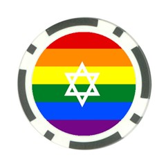 GAY PRIDE Israel Flag Poker Chip Card Guard