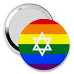 GAY PRIDE Israel Flag 3  Handbag Mirrors Front