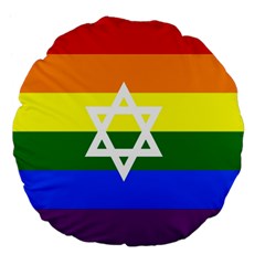 GAY PRIDE Israel Flag Large 18  Premium Flano Round Cushions