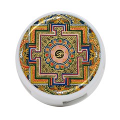 Asian Art Mandala Colorful Tibet Pattern 4-port Usb Hub (one Side)