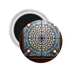 Stained Glass Window Library Of Congress 2 25  Magnets by Nexatart