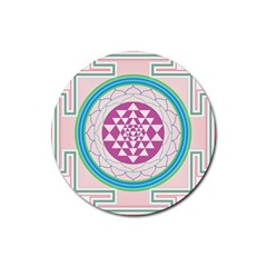 Mandala Design Arts Indian Rubber Round Coaster (4 Pack)  by Nexatart