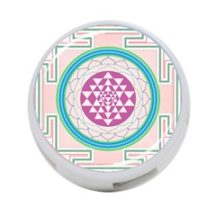 Mandala Design Arts Indian 4-port Usb Hub (one Side) by Nexatart