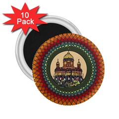 Building Mandala Palace 2 25  Magnets (10 Pack)  by Nexatart