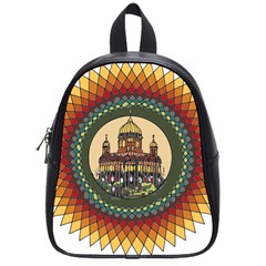 Building Mandala Palace School Bag (small) by Nexatart