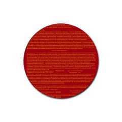 Mrtacpans Writing Grace Rubber Coaster (round)  by MRTACPANS