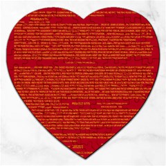 Mrtacpans Writing Grace Jigsaw Puzzle (heart) by MRTACPANS