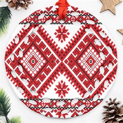 Model Traditional Draperie Line Red White Triangle Ornament (round Filigree) by Mariart