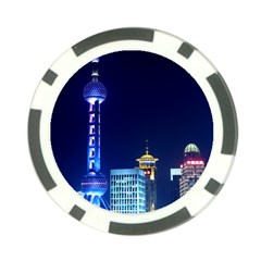 Shanghai Oriental Pearl Tv Tower Poker Chip Card Guard by BangZart