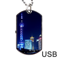 Shanghai Oriental Pearl Tv Tower Dog Tag Usb Flash (two Sides) by BangZart