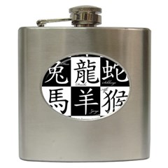 Chinese Signs Of The Zodiac Hip Flask (6 Oz) by Nexatart