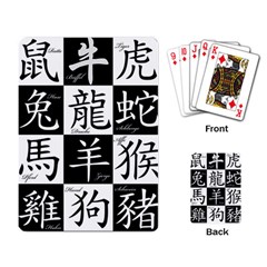 Chinese Signs Of The Zodiac Playing Card by Nexatart