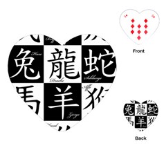 Chinese Signs Of The Zodiac Playing Cards (heart)  by Nexatart