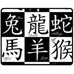 Chinese Signs Of The Zodiac Fleece Blanket (medium)  by Nexatart