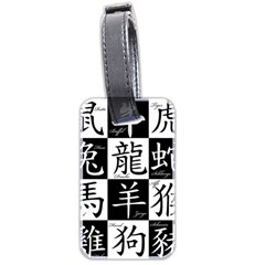 Chinese Signs Of The Zodiac Luggage Tags (two Sides) by Nexatart