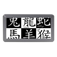 Chinese Signs Of The Zodiac Memory Card Reader (mini) by Nexatart