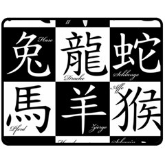 Chinese Signs Of The Zodiac Double Sided Fleece Blanket (medium)  by Nexatart