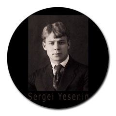 Sergei Yesenin Round Mousepads