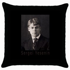 Sergei Yesenin Throw Pillow Case (black) by Valentinaart