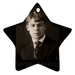 Sergei Yesenin Star Ornament (Two Sides)