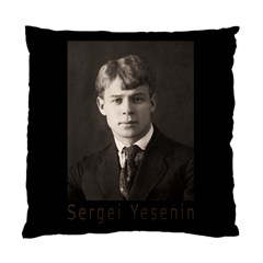 Sergei Yesenin Standard Cushion Case (one Side) by Valentinaart