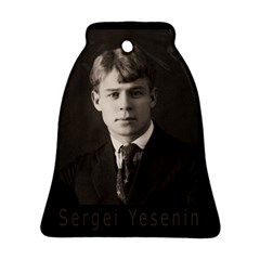 Sergei Yesenin Ornament (Bell)